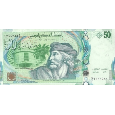 P 94 Tunisia - 50 Dinars Year 2011